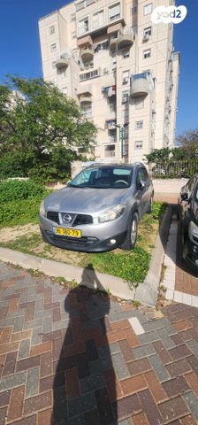 ניסאן קשקאי