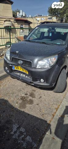 מודעת רכב דייהטסו טריוס