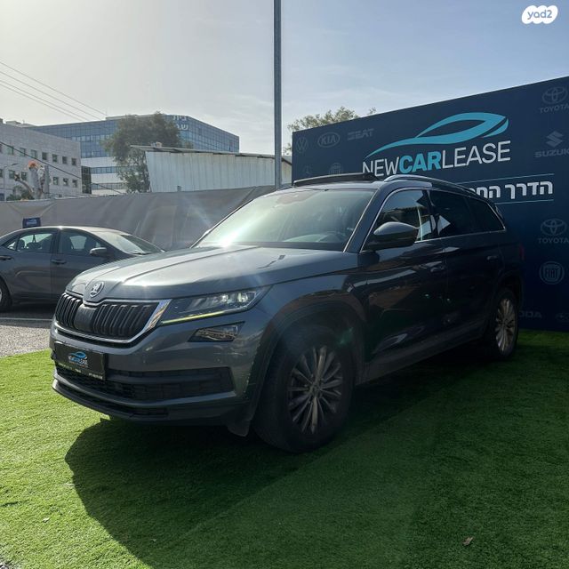 סקודה קודיאק