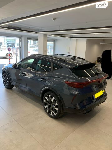 קופרה פורמנטור