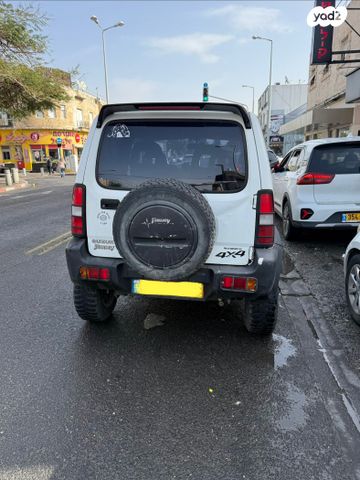 סוזוקי ג'ימני