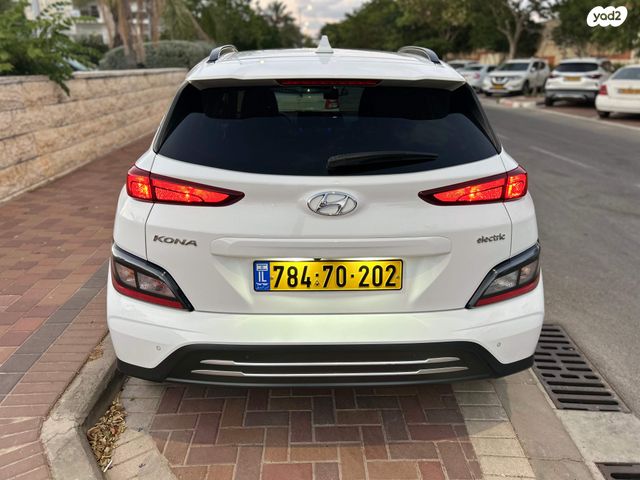 יונדאי קונה