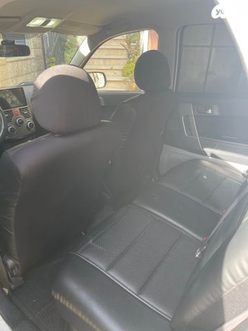 דייהטסו טריוס