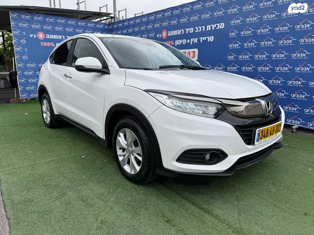 מודעת רכב הונדה HR-V 1