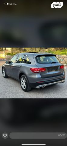מרצדס-בנץ GLC