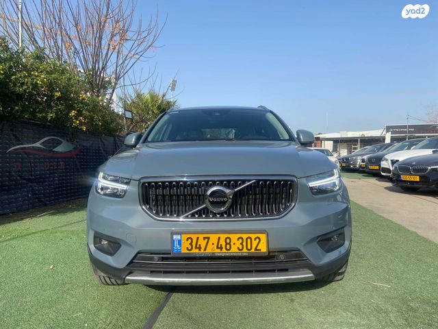 וולוו XC40