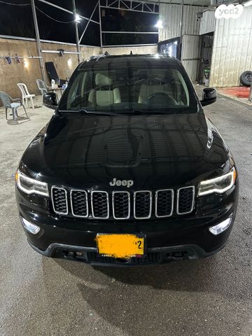 מודעת רכב ג'יפ גרנד צ'ירוקי