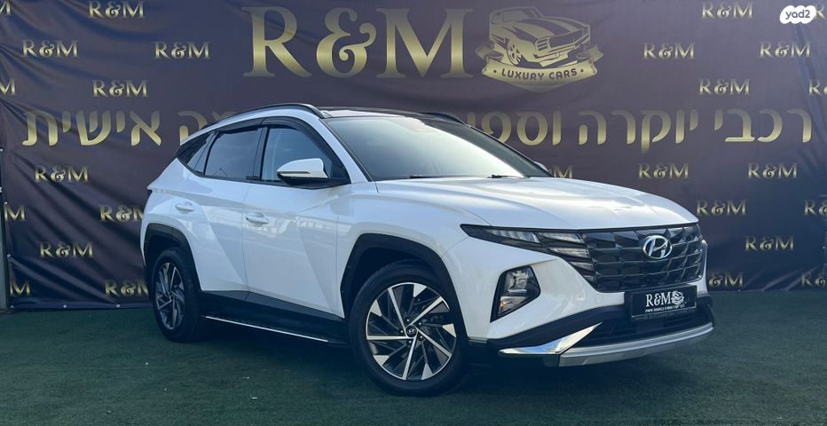 יונדאי טוסון