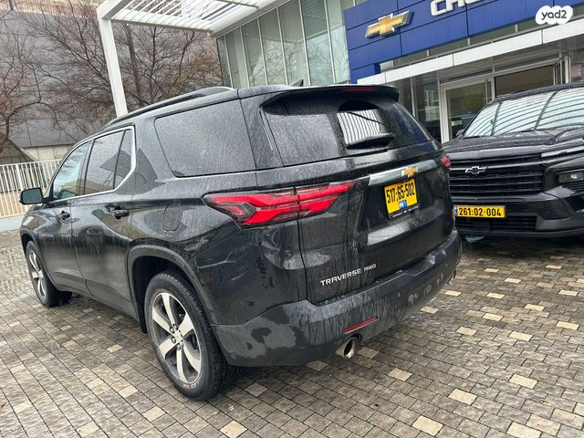 שברולט טראוורס