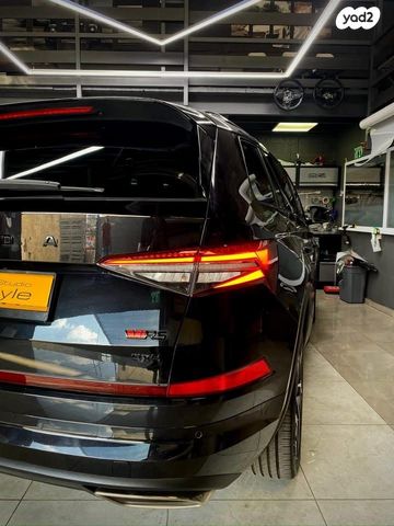 סקודה קודיאק