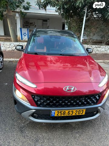 יונדאי קונה