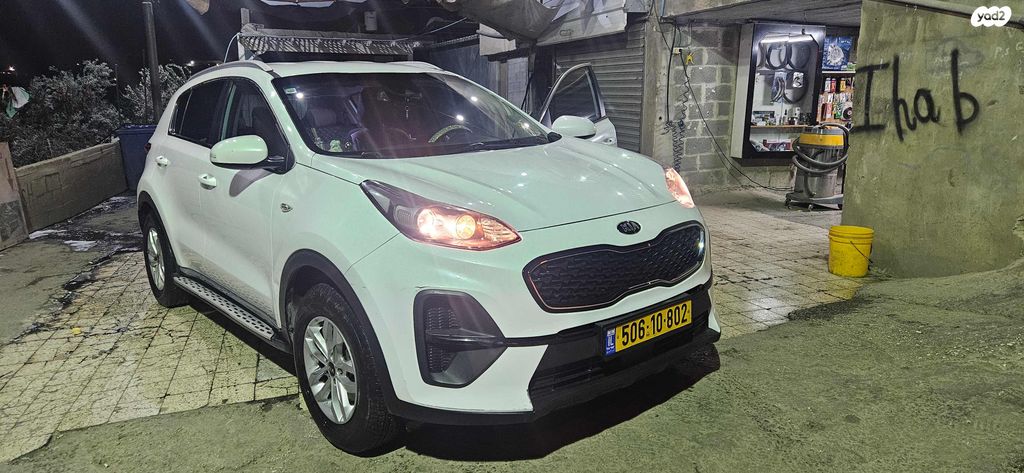 קיה ספורטז'