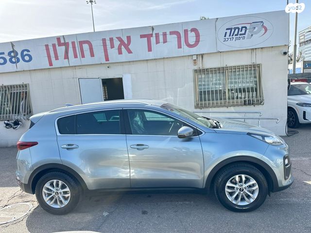 קיה ספורטז'