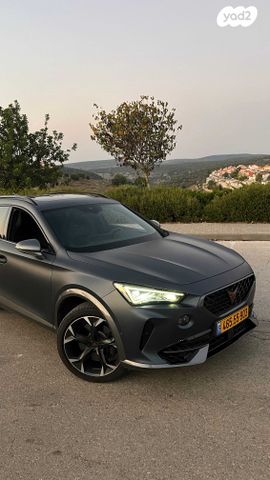 קופרה פורמנטור