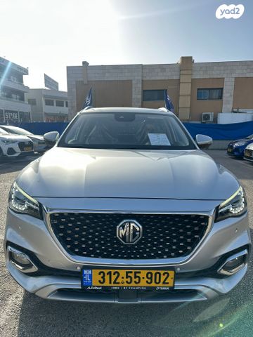 אם ג'י EHS PHEV