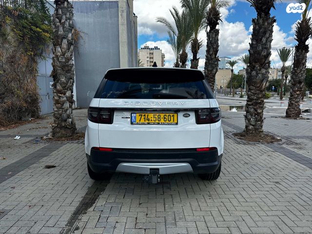 לנד רובר דיסקברי ספורט