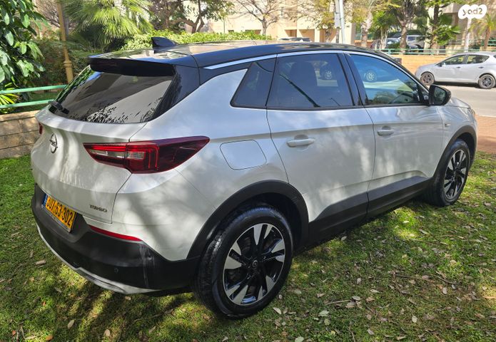 אופל גרנדלנד