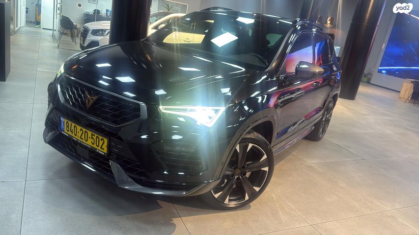 מודעת רכב קופרה אטקה