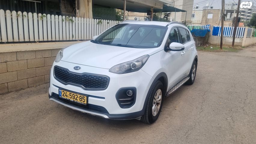 קיה ספורטז'