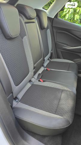 אופל גרנדלנד