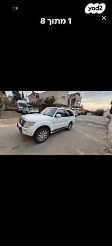 מיצובישי פג'רו