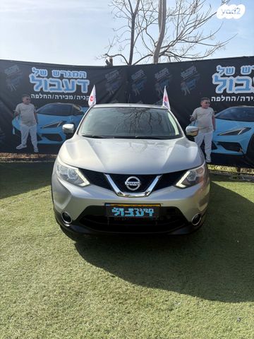 מודעת רכב ניסאן קשקאי