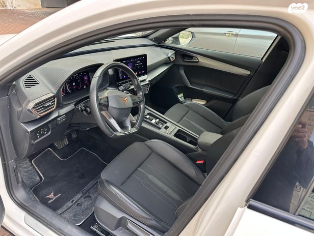 קופרה פורמנטור