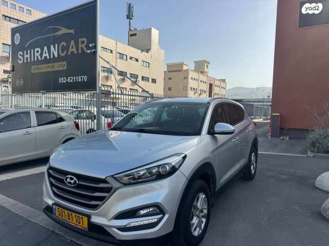 מודעת רכב יונדאי טוסון