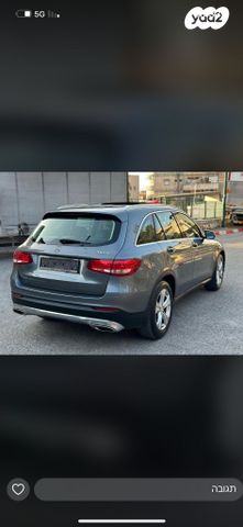 מרצדס-בנץ GLC