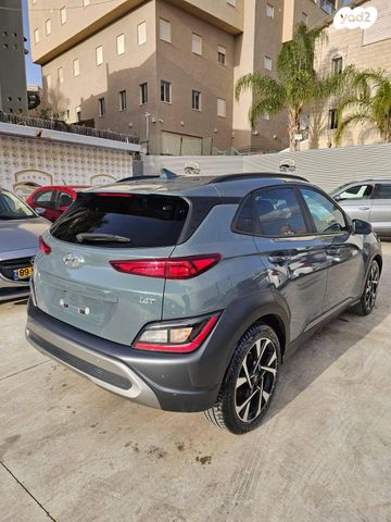 יונדאי קונה