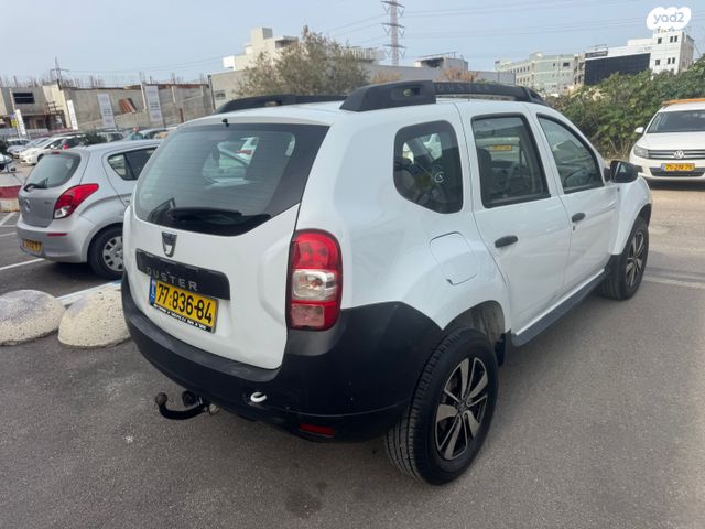 דאצ'יה דאסטר