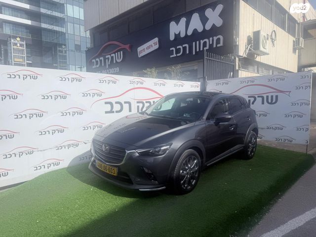 מאזדה CX-3