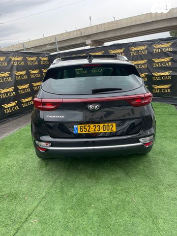 קיה ספורטז'