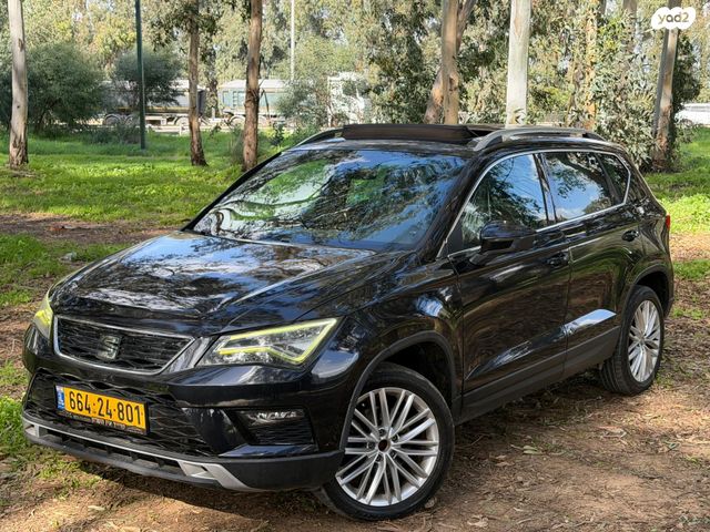 מודעת רכב סיאט אטקה