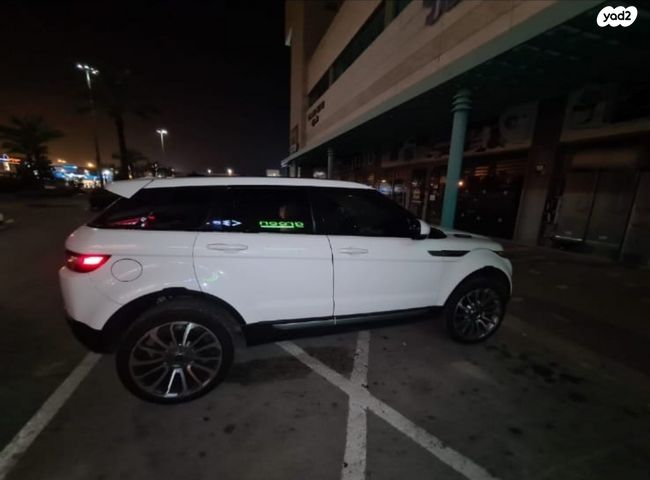 מודעת רכב לנד רובר ריינג' רובר איווק