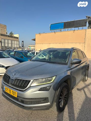 סקודה קודיאק