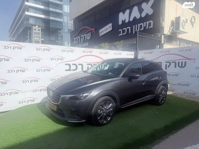מאזדה CX-3