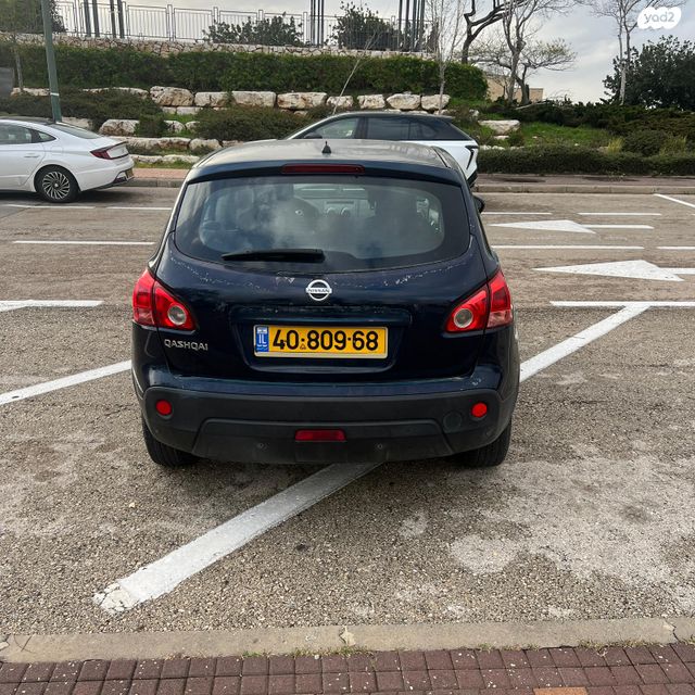 ניסאן קשקאי