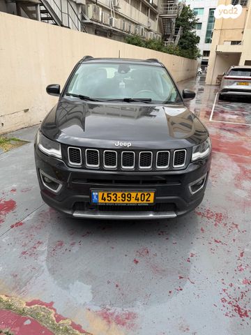 ג'יפ קומפאס