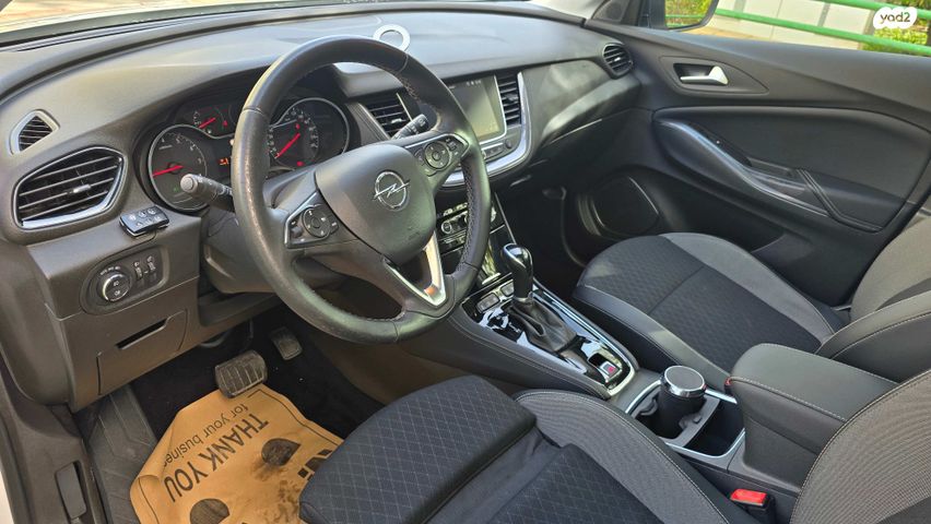 אופל גרנדלנד