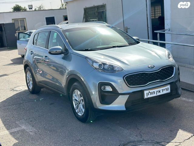 קיה ספורטז'