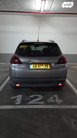 מודעת רכב פיג'ו 2008