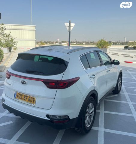 קיה ספורטז'