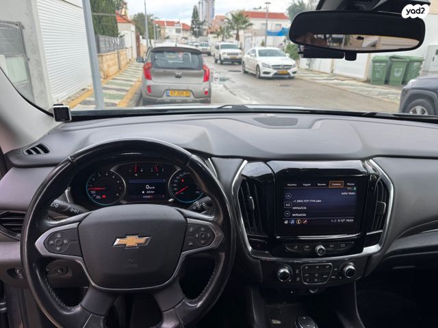 שברולט טראוורס