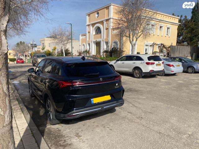 אם ג'י מארוול R