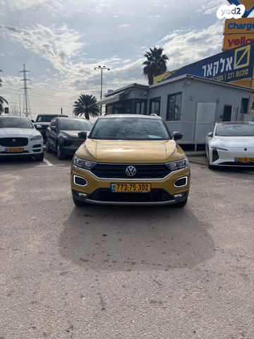 מודעת רכב פולקסווגן T-רוק