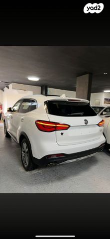 מודעת רכב אם ג'י EHS PHEV