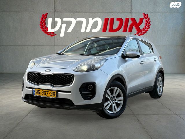 מודעת רכב קיה ספורטז'