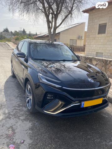 אם ג'י מארוול R