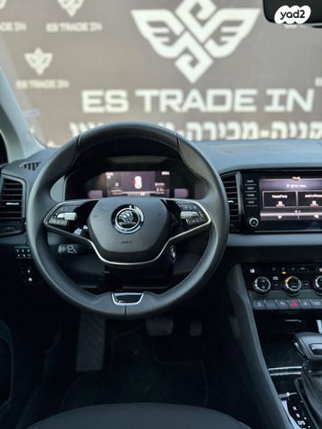 סקודה קארוק